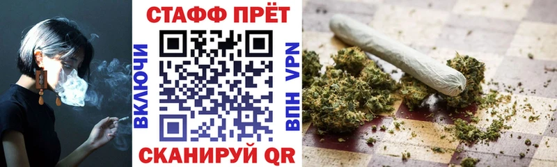 Наркошоп Сосновый Бор LSD-25  ГАШИШ  ссылка на мегу зеркало  Канабис 