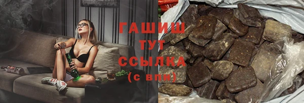 a pvp Сафоново