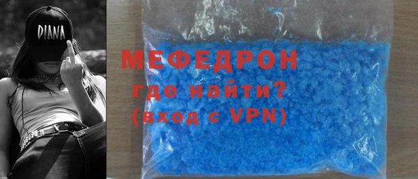герыч Сатка