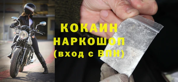 a pvp Сафоново