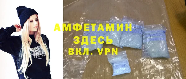 a pvp Сафоново