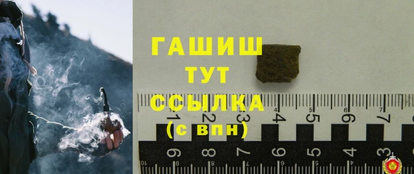 a pvp Сафоново