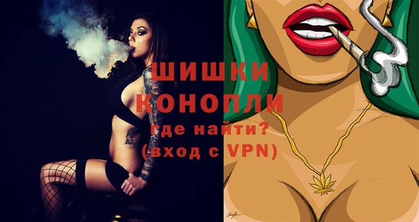 a pvp Сафоново
