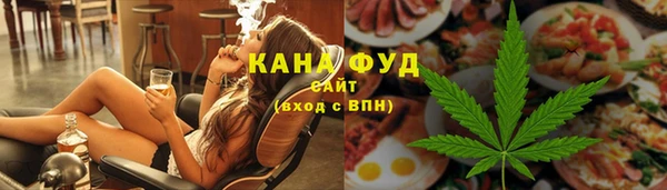 герыч Сатка