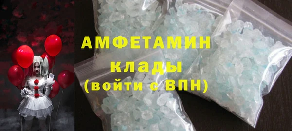 a pvp Сафоново