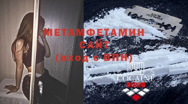 a pvp Сафоново