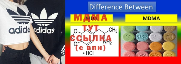 a pvp Сафоново