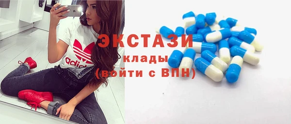 a pvp Сафоново