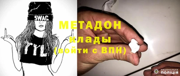 герыч Сатка