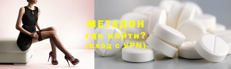 герыч Сатка