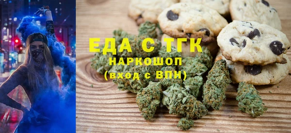 a pvp Сафоново