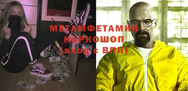 a pvp Сафоново