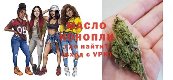 амф Саяногорск