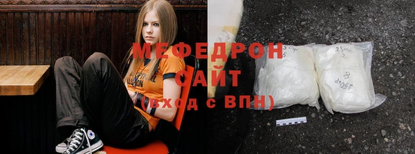 герыч Сатка