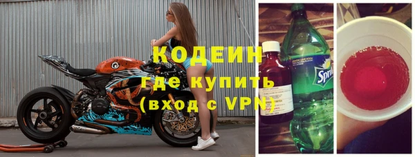 a pvp Сафоново
