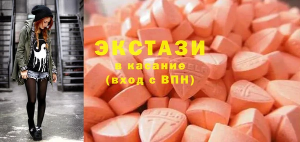 a pvp Сафоново