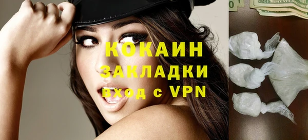 a pvp Сафоново