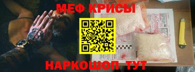 СК Конаково