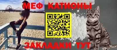 дистиллят марихуана Апшеронск