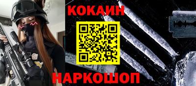 СК Конаково