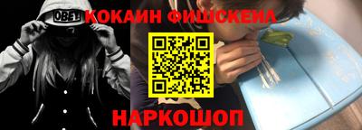 гашик Апрелевка