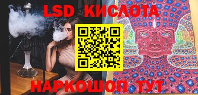 прущая мука Аргун