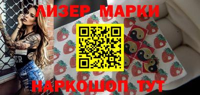 СК Конаково