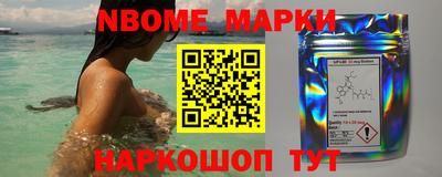 прущая мука Аргун