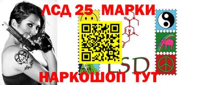СК Конаково