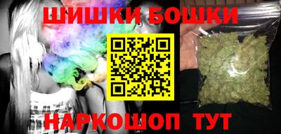 дистиллят марихуана Апшеронск