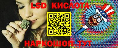 дистиллят марихуана Апшеронск