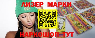 прущая мука Аргун