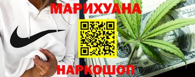 гашик Апрелевка