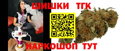 СК Конаково