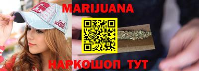 spice Коммунар