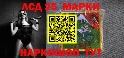 прущая мука Комсомольск-на-Амуре