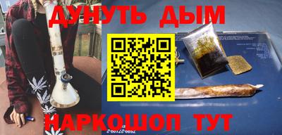 альфа пвп VHQ Малоярославец