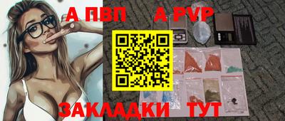 СК Конаково