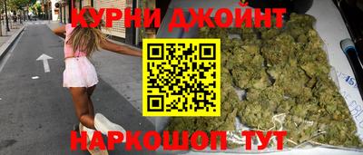 прущая мука Аргун