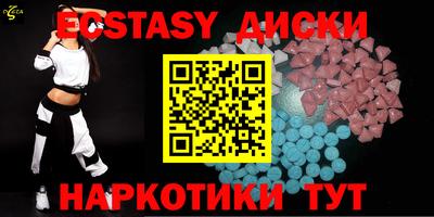 прущая мука Комсомольск-на-Амуре
