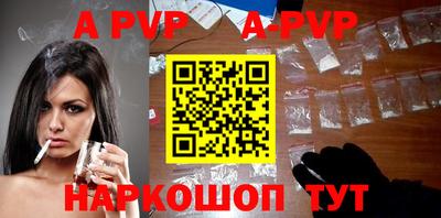 СК Конаково