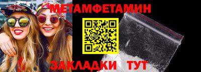 СК Конаково