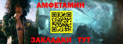 СК Конаково