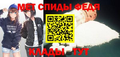 прущая мука Комсомольск-на-Амуре