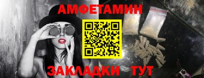 дистиллят марихуана Малгобек