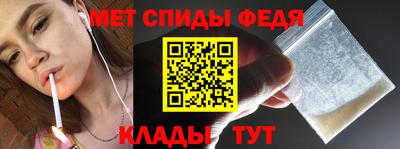 прущая мука Комсомольск-на-Амуре