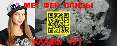 прущая мука Комсомольск-на-Амуре