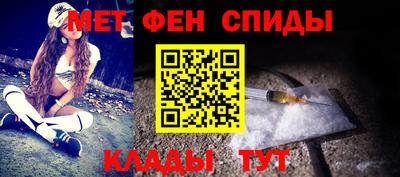 прущая мука Аргун