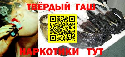 spice Коммунар