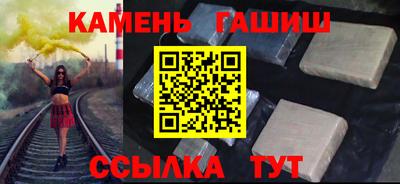 прущая мука Комсомольск-на-Амуре